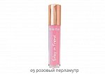 ALVIN D&#039;OR LG-18 Блеск для губ STAY IN TREND 5мл (03 - розовый перламутр)