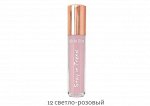 ALVIN D&#039;OR LG-18 Блеск для губ STAY IN TREND 5мл (12 - светло-розовый)