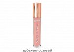 ALVIN D&#039;OR LG-18 Блеск для губ STAY IN TREND 5мл (13 - бежево-розовый)