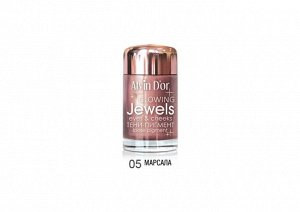 ALVIN D'OR AES-17 Тени-пигмент для век GLOWING JEWELS 3г (тон 05 - МАРСАЛА)