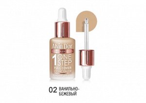 ALVIN D'OR CFD-1 Консилер для лица 1 ONE STEP CONCEALER DROPS 8мл. (тон 02 - ванильно-бежевый)