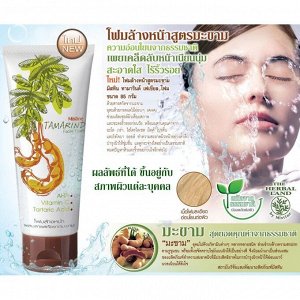 Mistine Tamarind Facial Foam