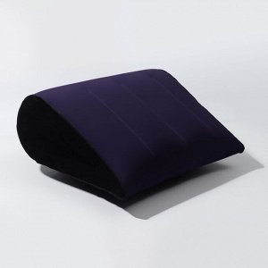 Подушка надувная «Капля», 42 x 35 см, цвет синий
