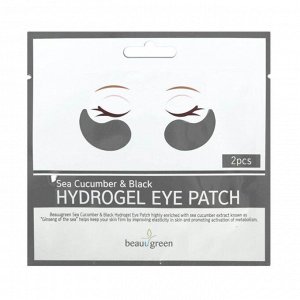 [BeauuGreen] Гидрогелевые патчи для глаз с трепангом Sea Cucumber & Black HydrogelEyePatch, 1пар 4гр