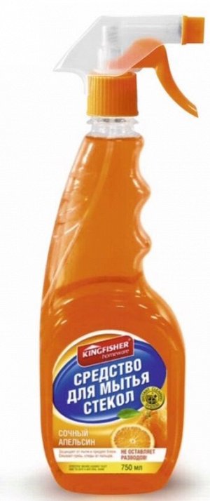 KINGFISHER Жидкость д/мытья стекол "Сочный апельсин" 750 мл