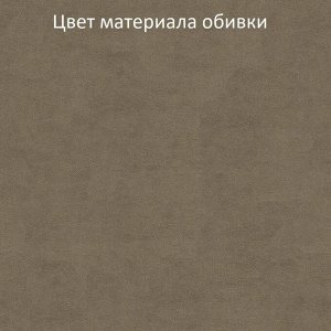 Тумба прикроватная Софи-2 480х370х580 велюр какао