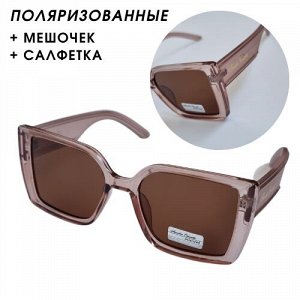 Солнцезащитные женские очки, поляризованные, розовые, SC7111P С3, арт.222.019