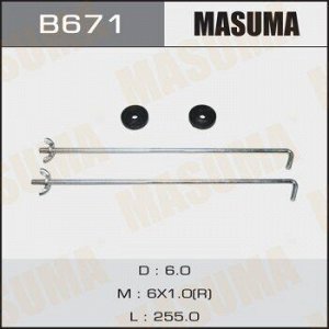 Крепление для Аккумулятор MASUMA (1/64) L=250мм