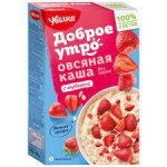 Каша овсяная б/п с клубникой 5*40гр.