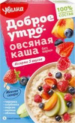 Каша овсяная быстрого приготовления Ассорти из 5 вкусов