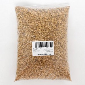 Семена Горчица СТМ, 1 кг