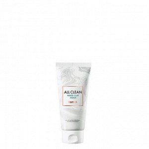 Heimish Пенка для умывания с экстрактом белой глины All Clean White Clay Foam, 150 мл