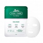 VT Cosmetics Тканевая маска для лица с центеллой Cica Mask, 28 гр*1 шт