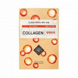 Etude House Маска для лица тканевая с коллагеном Collagen Skin Firming Mask, 20 мл