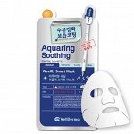 Wellderma Aquaring Soothing Weekly Smart Mask Тканевая маска для лица успокаивающая, 25 мл