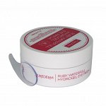 Purederm Патчи для глаз гидрогелевые с рубином, Eye Patch Ruby Waterfull Hydrogel, 87 гр (60 шт)