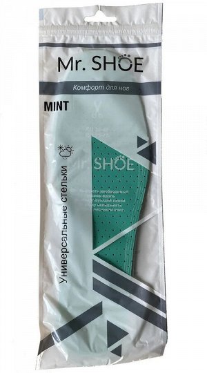 Стельки Антизапах Свежесть Ароматизированные Универсальные MINT. Mr. Shoe