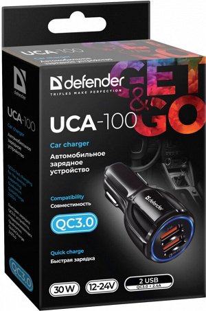 Авто адаптер DEFENDER UCA-100 -2порта USB, QC3.0+2.4А
