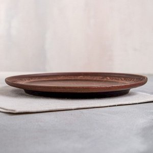 Тарелка, плоская, с декором, красная глина, 20 см
