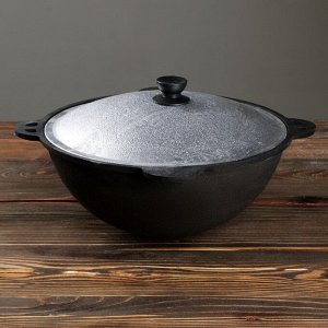 Шафран Казан с крышкой, 6 л, круглое дно