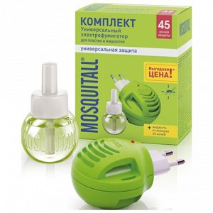 MSQ-Прибор с диодом+жидкость 45 ночей Универсальная защита от комаров/24