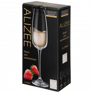 Набор бокалов для шампанского из 2 шт серия "alizee" 290 мл цвет:лазурит