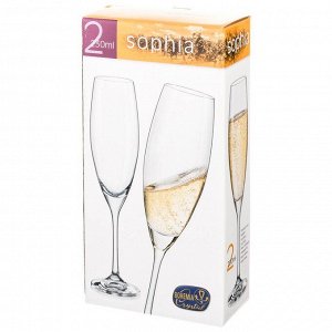Набор бокалов для шампанского "sophia" из 2 шт. 230 мл высота=24,5 см (кор=24набор.)