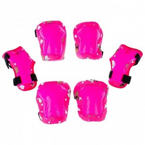 Защита роликовая детская: наколенники, налокотники, защита запястья, размер M, цвет розовый