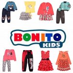 Bonito Kids — одежда, которая носится! Выгодные Цены