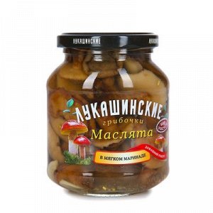 Грибы маслята Лукашинские 340г