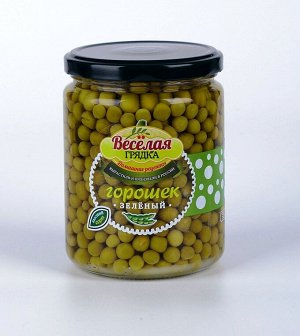 Горошек зеленый Веселая Грядка 520г ст/б