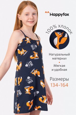 Сорочка для девочки