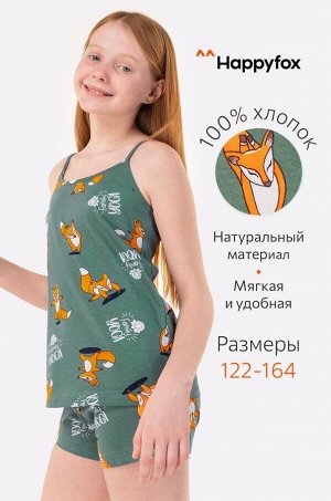 Happy Fox, Пижама для девочки Happy Fox