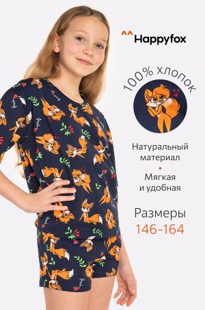 Happy Fox, Пижама для девочки Happy Fox