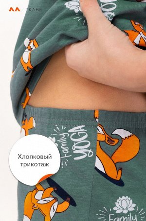 Happy Fox, Пижама для девочки Happy Fox