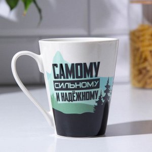 Kpyжka «caмoмy cuльнoмy», 300 мл