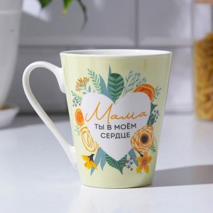 Кружка чайная керамическая «Мама, ты в моём сердце», 300 мл