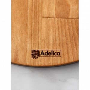 Трёхъярусная подставка Adelica, d=32x26x20x1,8 см, высота 37 см, массив берёзы, пропитано маслом