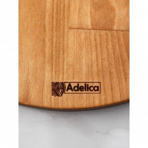 Подставка деревянная для пирожных и фруктов Adelica, d=32, d=26 см, d=20 см, высота 37 см, массив берёзы, пропитано маслом