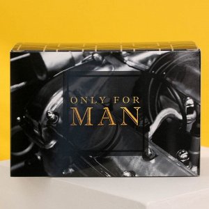 Подарочный набор Man rules, кружка 310 мл, термоподставка Ø 10 см