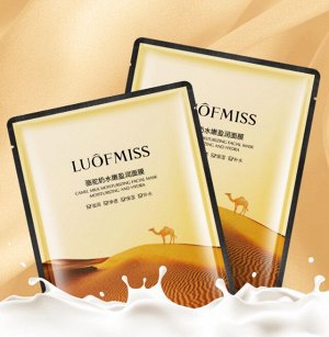 Тканевая маска для лица с протеинами верблюжьего молока Luofmiss Camel Milk Moisturizing Facial Mask