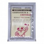 Пластырь лечебный с германием и хитозаном Germanium &amp; chitosan