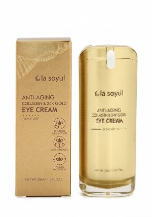 La Soyul LUXURY Антивозрастной крем для кожи вокруг глаз с коллагеном и частицами 24К золота, 30мл