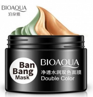 BIOAQUA Очищающая и увлажняющая двухцветная маска для лица с зеленой глиной , 50+50 г