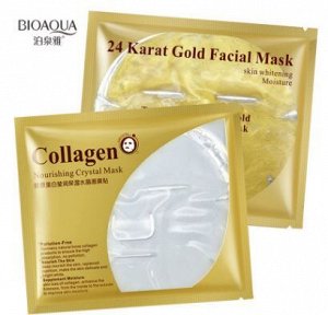 Bioaqua Collagen Nourishing Crystal Mask Маска для лица, 60 г.