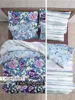 Постельное белье Double Dreams Floretta 12209/1 перкаль