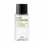 МИНИ Безмасляный тонер Purito Centella Unscented Toner