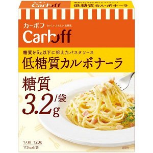 HAGOROMO Carboff Pasta sauce - порционный соус Карбонара с пониженным содержанием сахара