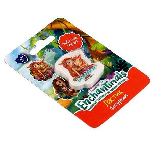 ER-60463-ENCH Ластик ЭНЧЕНТИМАЛС фигурный, enchantimals, 1шт, блистер Умка в кор.12*24шт