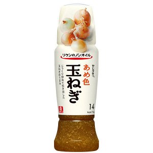 RIKEN Selecty Colored Onion - луковая заправка для мяса и салатов